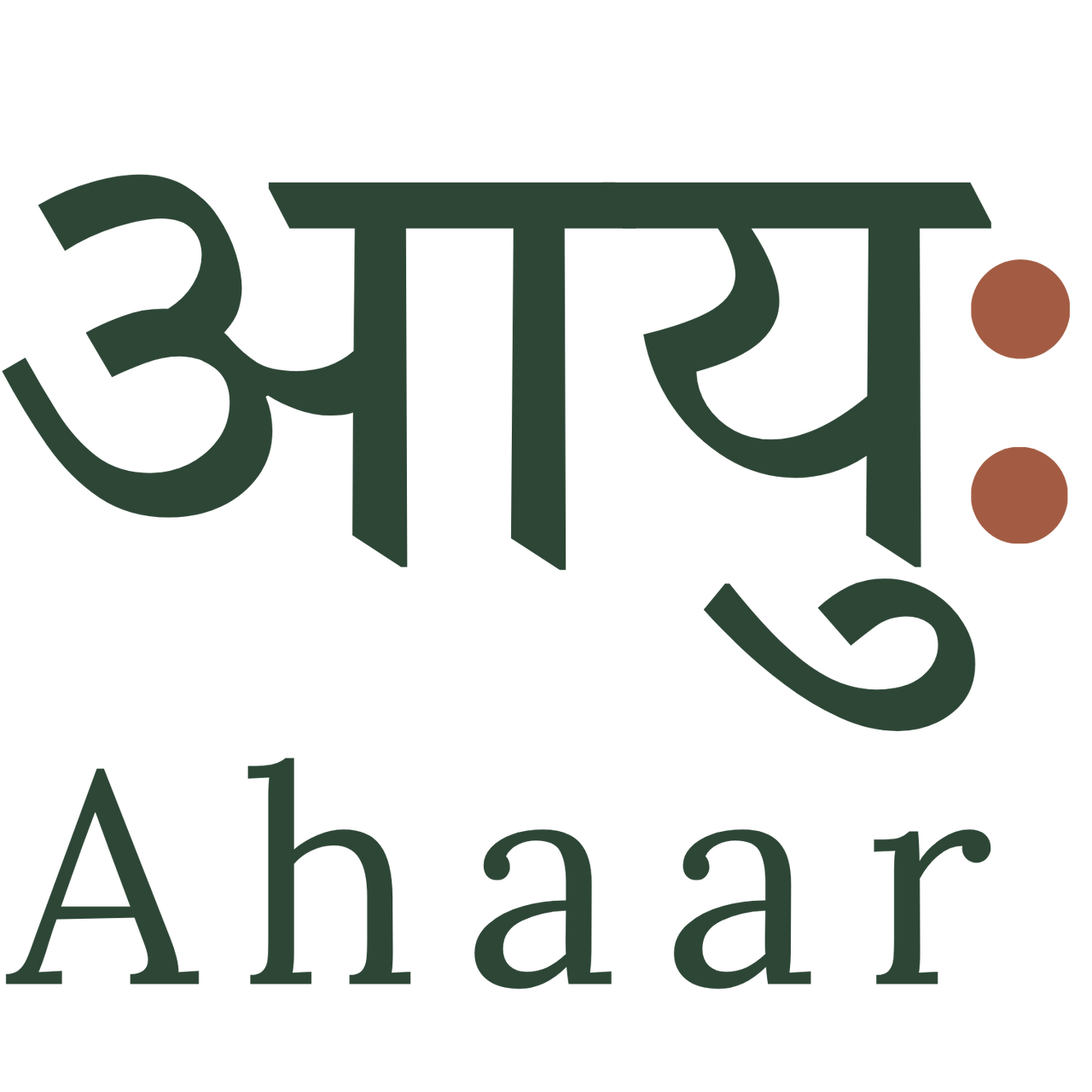 Logo of Ahaar with Devanagari script and 'Ahaar' written below on a white background